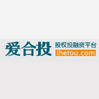 爱合投