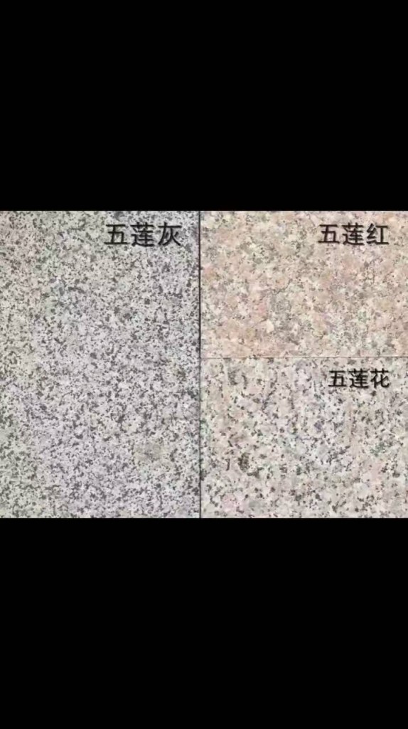 First slide
