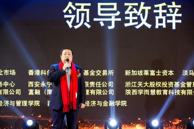 微信图片_20180115165831