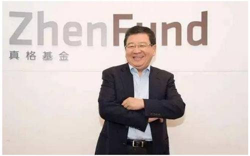 微信的出现颠覆了电话，京东的出现颠覆了电器卖场，滴滴的出现颠覆了出租车业务……AI 的出现人们担忧会颠覆人们的就业，而区块链又将改变什么？作为天使投资人，我对区块链技术不能不保持一个宁可信其有、不可信其无的心态。所以我要拼命学习。请大家记住，我讲的只是区块链，而不是ICO。ICO只是区块链技术的一个应用，而不是区块链技术本身。有人说98%的ICO项目不会有回报，因为泡沫太多了，这一点我是同意的。