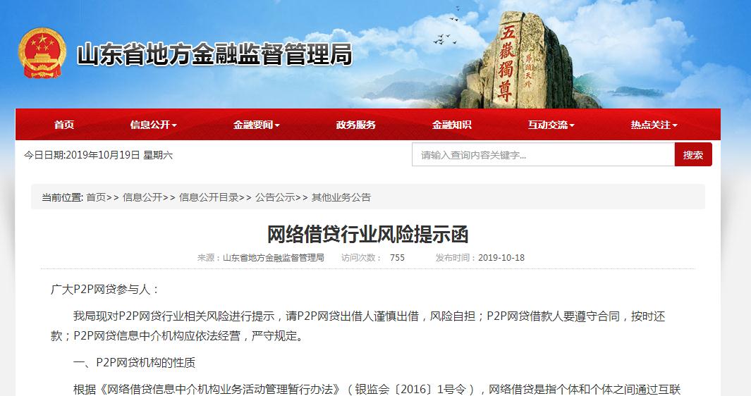 点击浏览下一张