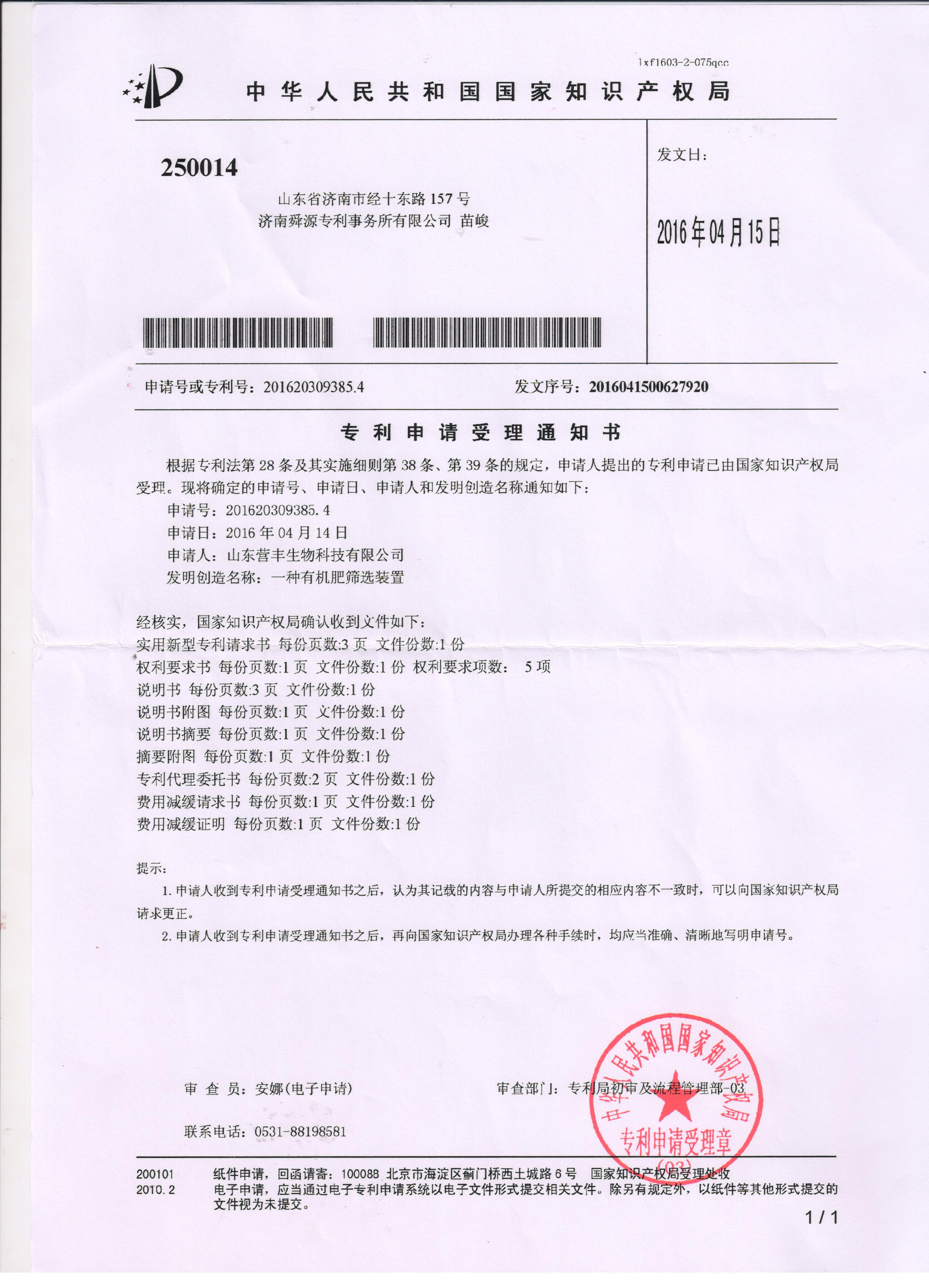 guquan083433_19.jpg