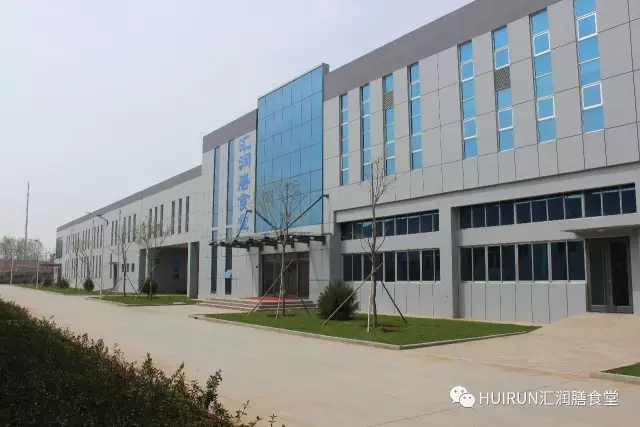 公司企业用的邮箱(图2) 公司企业用的邮箱