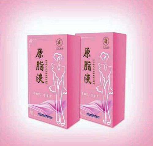 齐公扁鹊原脂淡