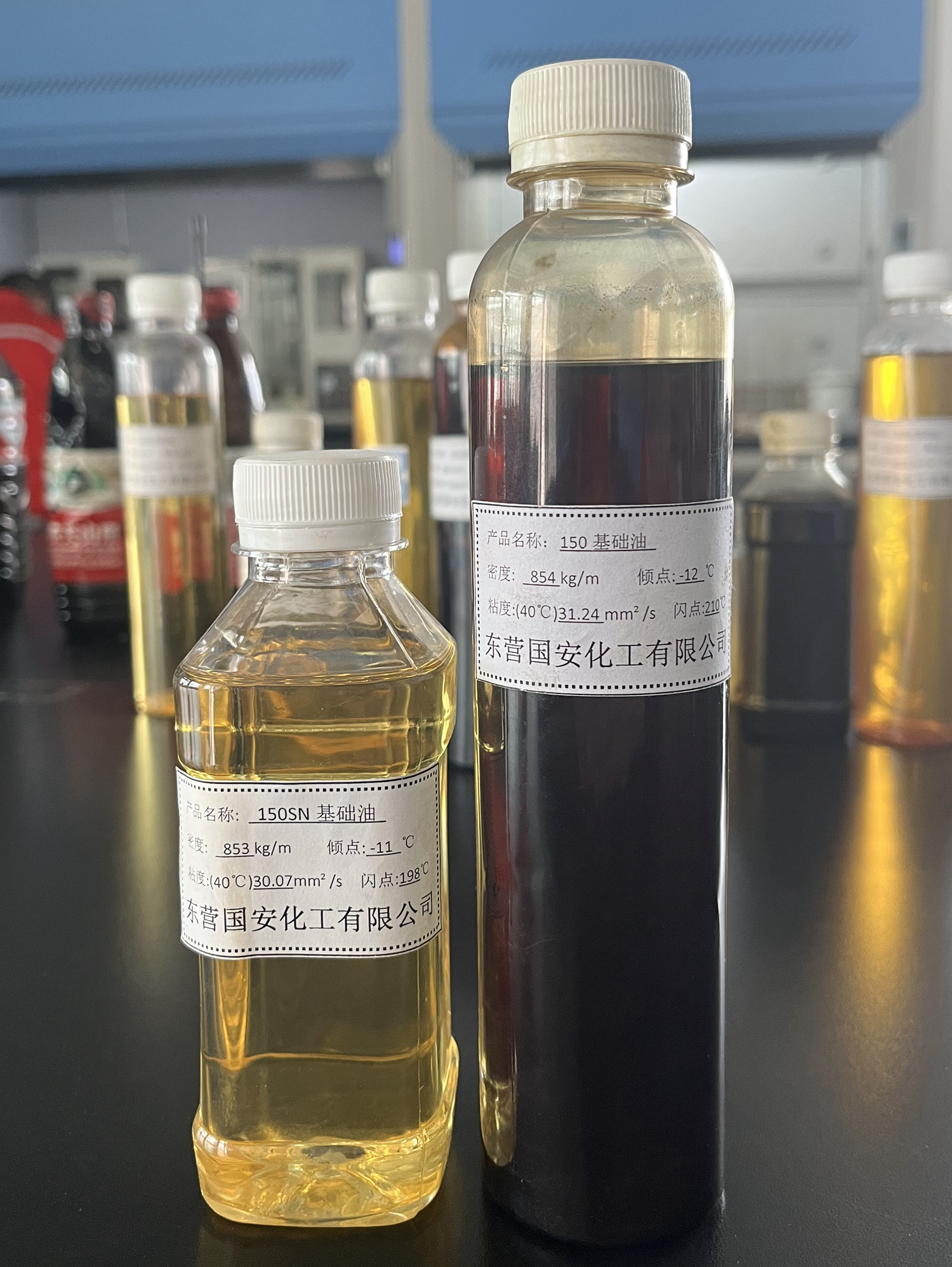 产品展示150基础油系列