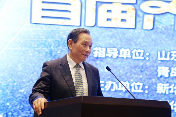山东蓝海老总_山东蓝海职业学校图片(3)