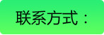 ϵ